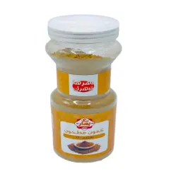 Mix Ground Cumin Spices